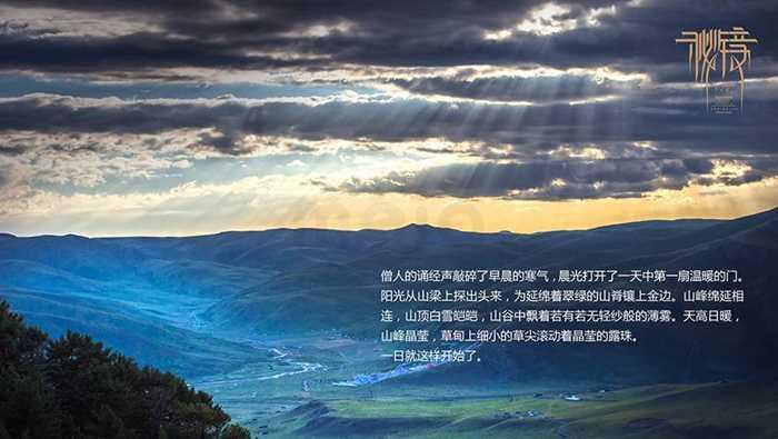 战锤：全面战争