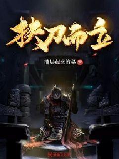 300英雄