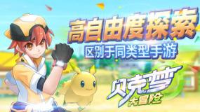 河南社旗：“文化大餐”满满年味儿