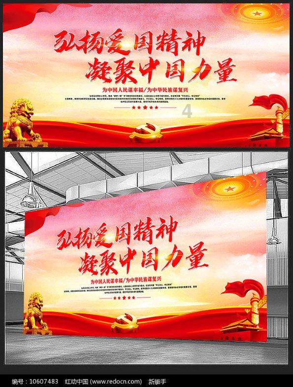 夫妻自学“印钞术”,5年在家中制造大量假币,出没乡镇使用50余万