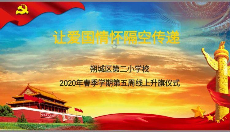 寻找神秘黄金