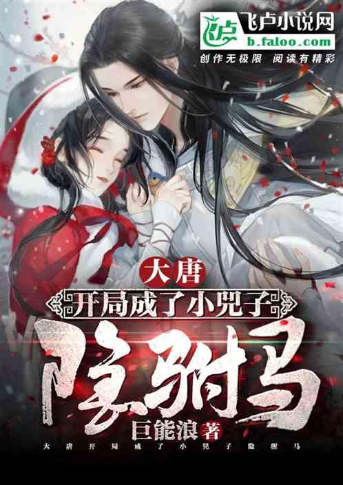 西宁市城北区：探索“三会一课”闭环管理机制