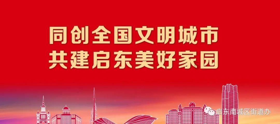 数字消一消