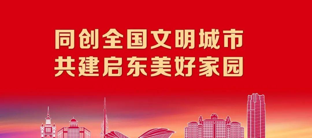 拳皇命运手游