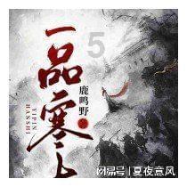 动荡坦克2