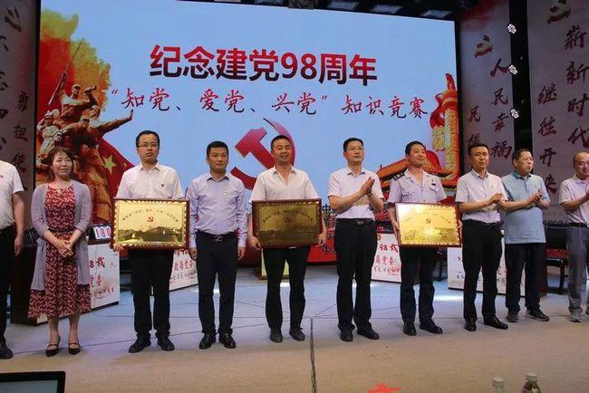 过气英雄