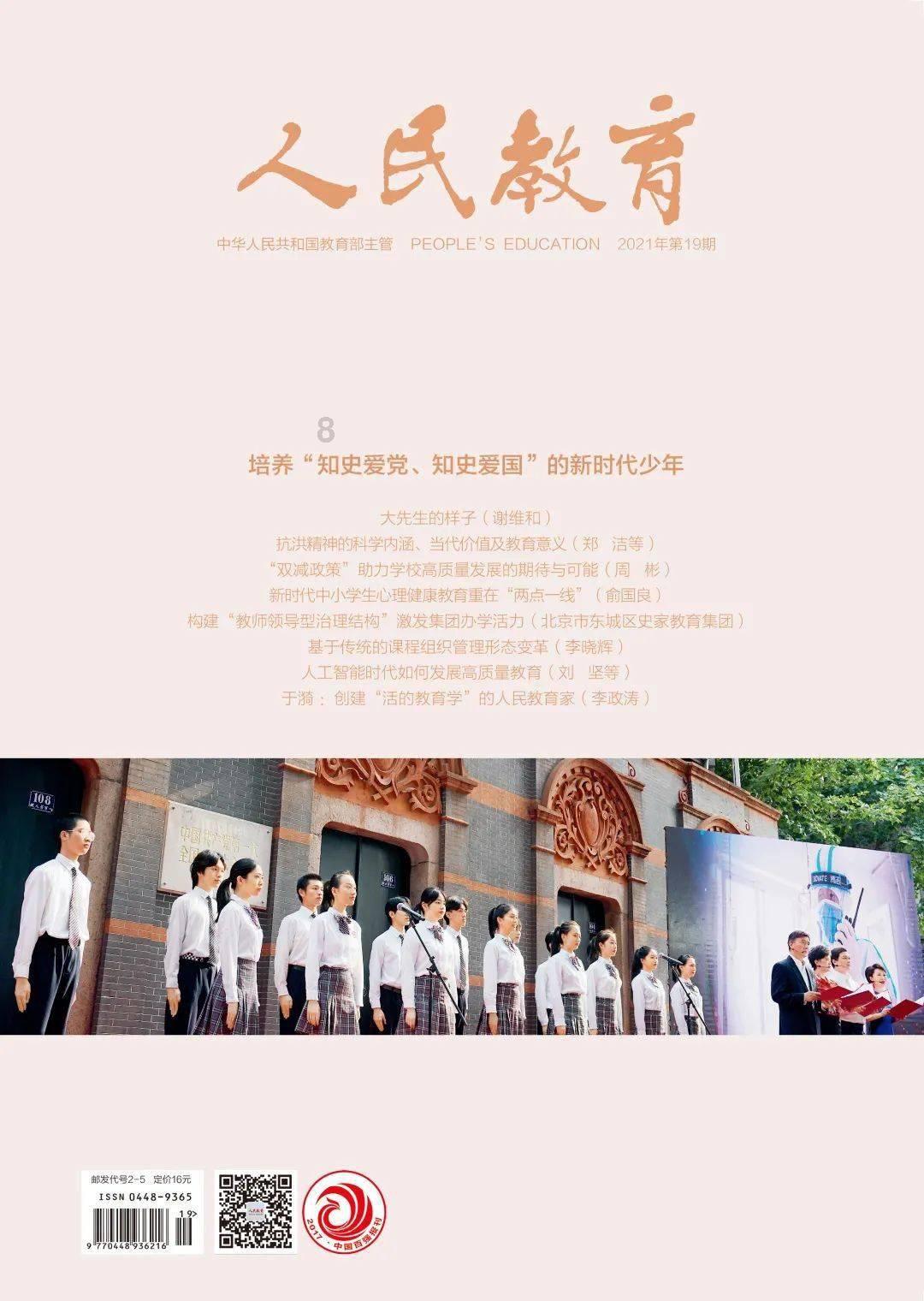 高频电销卡打破了传统电话卡的使用限制使得电销人员可以进高频的电话拨打