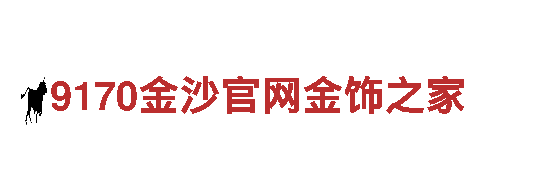 探秘千亿体育官网，畅享视觉盛宴！